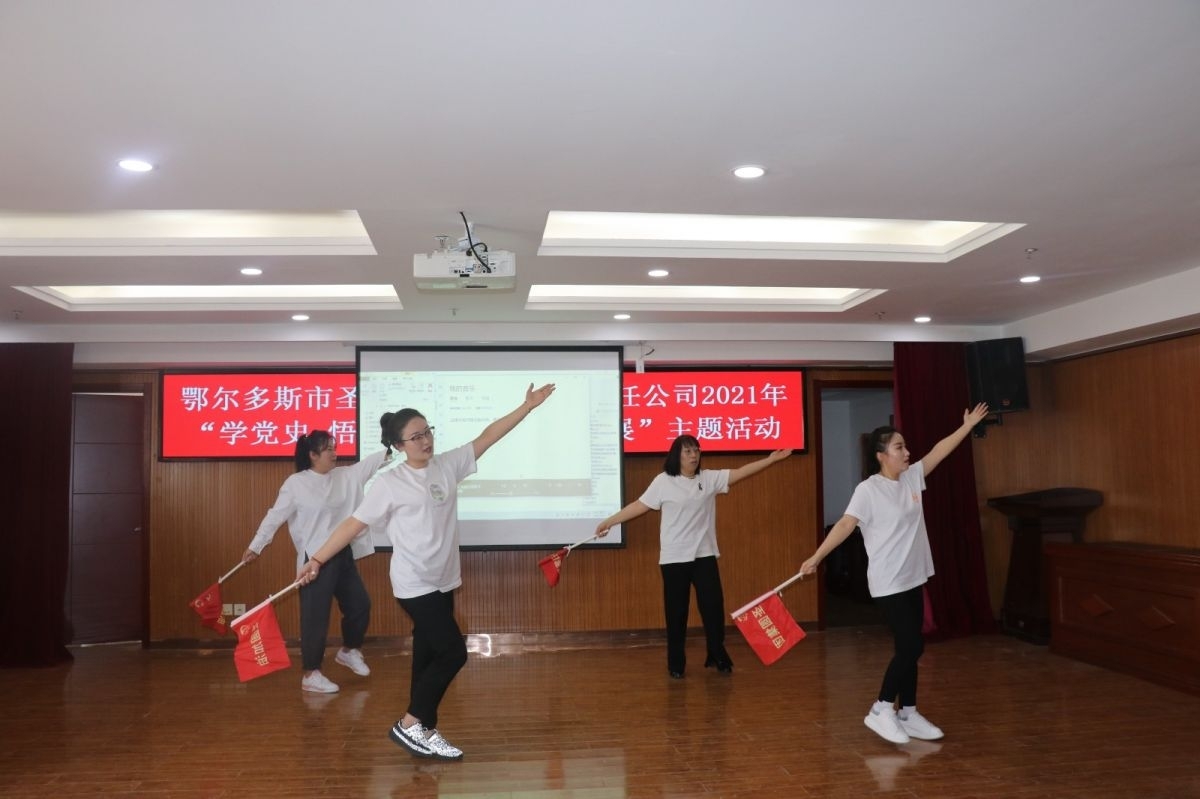 舞蹈——大海航行靠海员