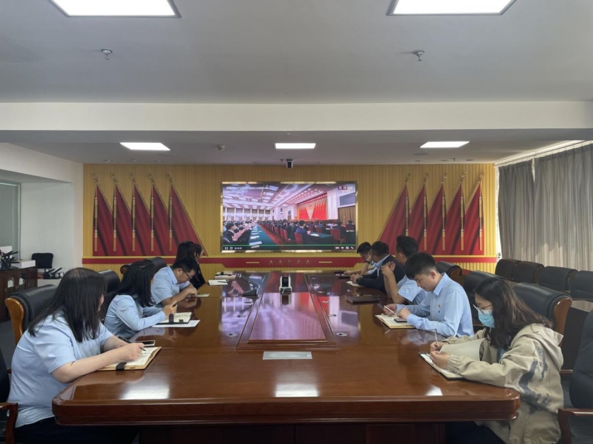 EVO视讯官网投资集团寓目庆祝中国共产主义青年团建设100周年大会直播