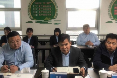 “高安排、严把关、保质量、提增效”  第四序度第二次营业剖析聚会