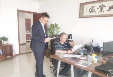 盘活存量资产 增进效益增添