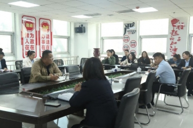 抓规范、提质量、促生长” 正泰药业召开第四序度质量治理培训会