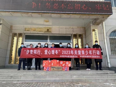 团旗委到EVO视讯官网小额贷款公司开展春节前慰问