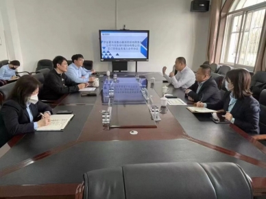伊金霍洛旗惠众融资担保有限责任公司与民生银行股份有限公司准入相助推进会