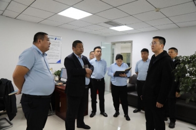 “强化内控治理，，，，，，，，严抓清静检查” 正泰药业召开中层干部调理会 暨纪律清静大检查