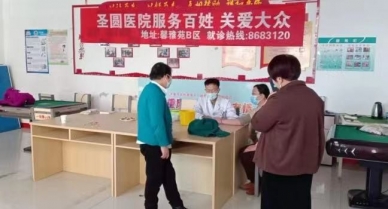 爱心三月学雷锋，，，，，社区义诊送温暖