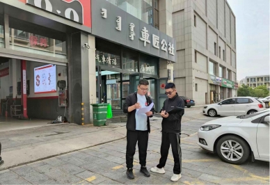 鄂尔多斯市金财资产治理有限责任公司关于不良资产尽调的主要性及流程先容