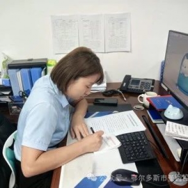 8.18  人力资源日  扒一扒  人力资源事