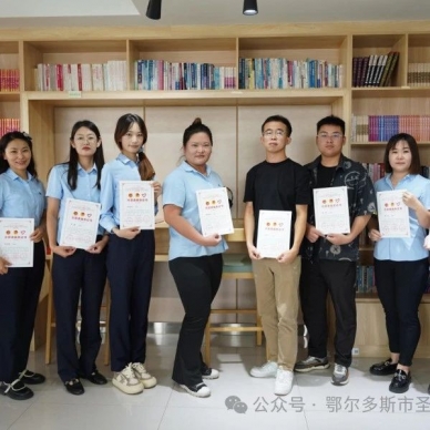 【喜报】EVO视讯官网投资集团自愿者获得一定！。。。。。。。。。。。。。