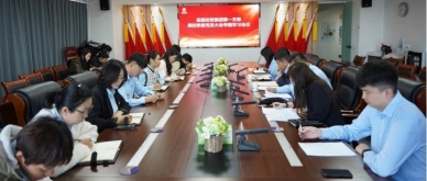 EVO视讯官网投资集团召开第四序度党员大会暨专题学习聚会