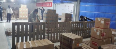 正泰药业：同心协力为换证，，，，，团结协作展风范