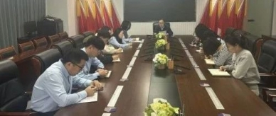 资金财务部年底事情安排安排会