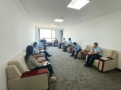 增强廉政意识 守好纪律底线