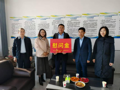 新春慰问送温暖,殷殷眷注暖人心