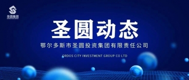 以讲促学解疑惑  专题培训促提升