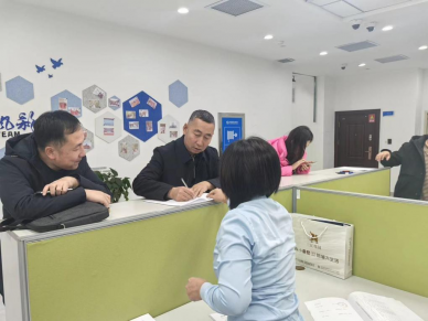 提升担保效劳，，，，，，优化营商情形