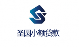 伊金霍洛旗EVO视讯官网小额贷款有限责任公司