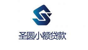 伊金霍洛旗EVO视讯官网小额贷款有限责任公司