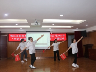 舞蹈——大海航行靠海员