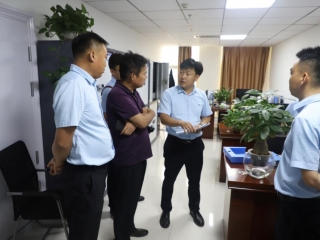 EVO视讯官网投资集团开展清静生产大检查