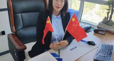 【党群动态】2021年请党定心，，，，，强国有我运动