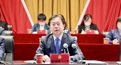 伊金霍洛旗妇女第十四次代表大会召开