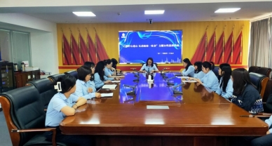 石榴籽心连心　兄弟姐妹一家亲－EVO视讯官网投资集团开展主题女性恳谈运动