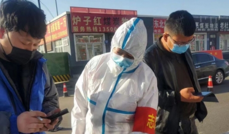 李晓雨加入支援纳林陶亥镇防疫一线事情