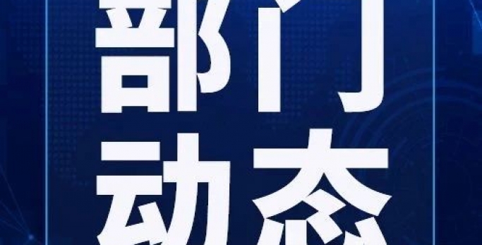 7月1日，，，，，，你的公积金账户将多笔钱→
