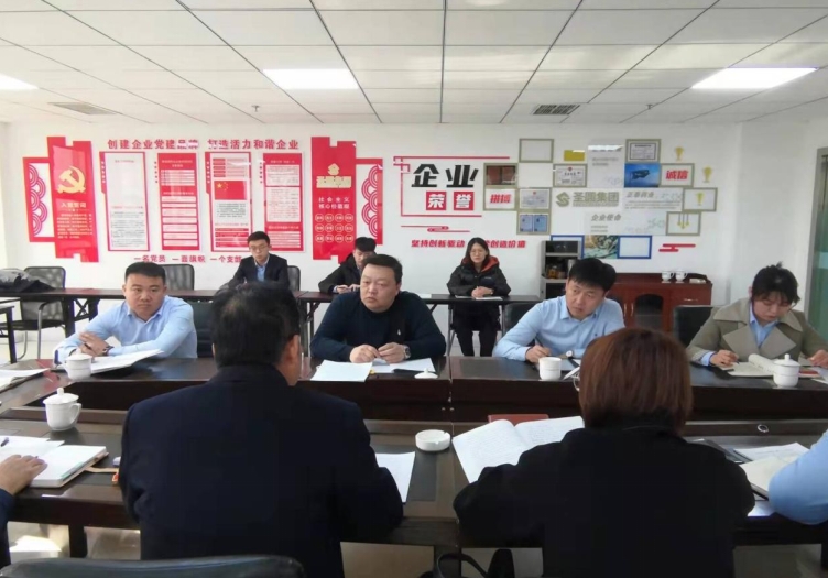 微信图片_20220217093814.jpg