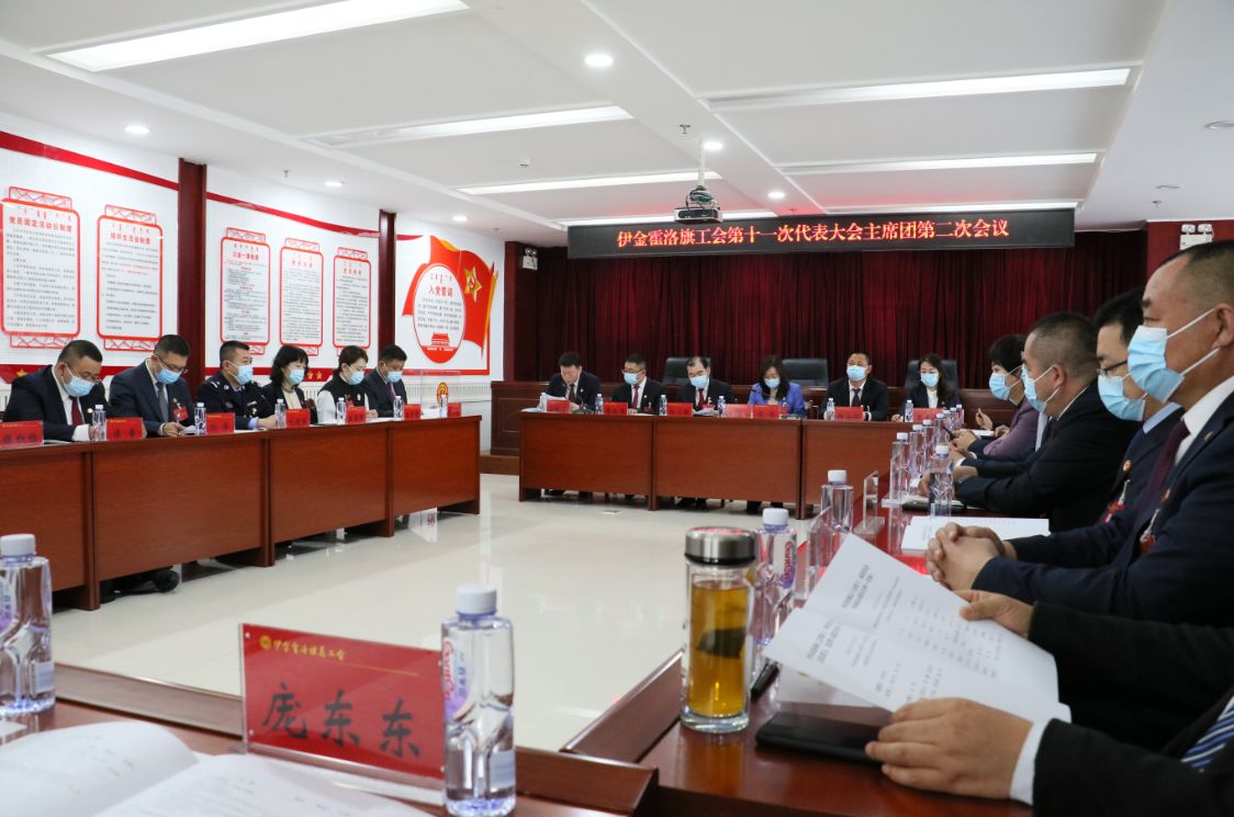 微信图片_20220318093023.jpg