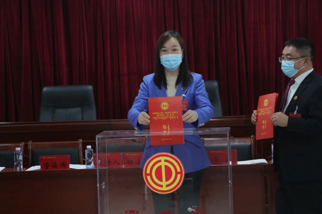 微信图片_20220318093032.jpg