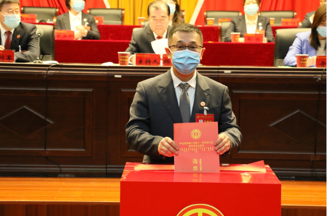 微信图片_20220318093037.jpg