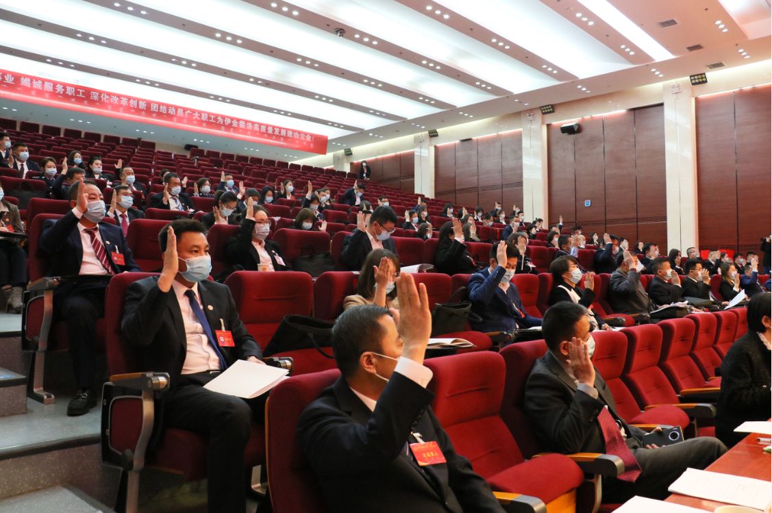 微信图片_20220318093046.jpg