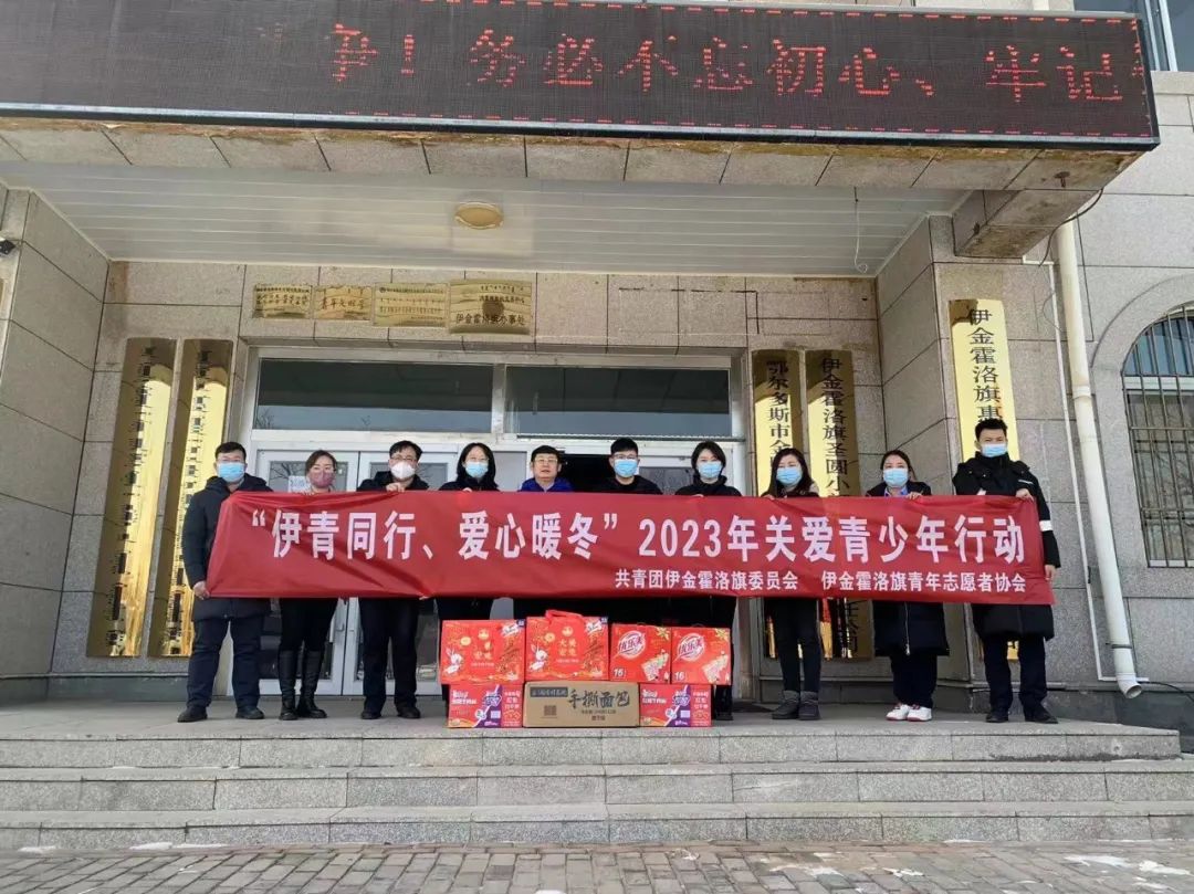 微信图片_20230119101214.jpg