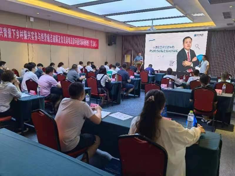 微信图片_20230128144155.jpg