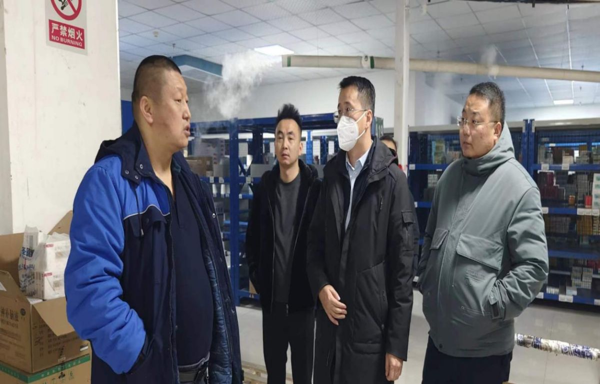 图片2.jpg