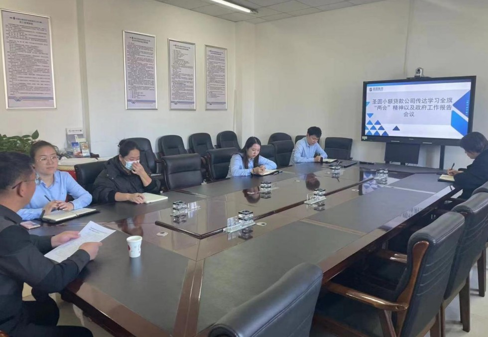 微信图片_20230220165542.jpg