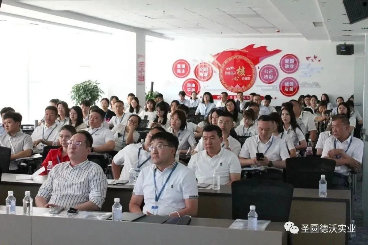 微信图片_20230710101447.jpg
