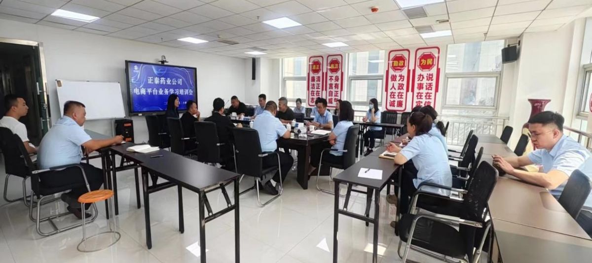 图片16.jpg