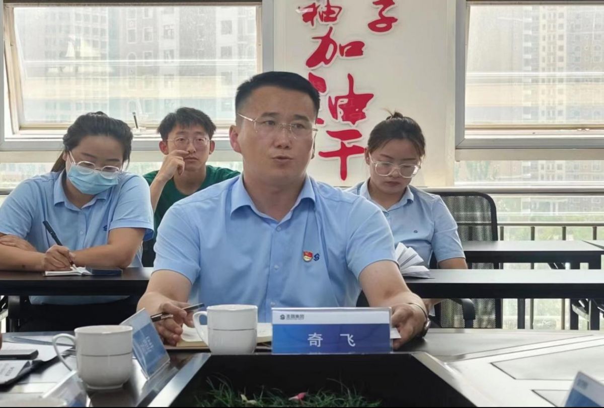图片21.jpg