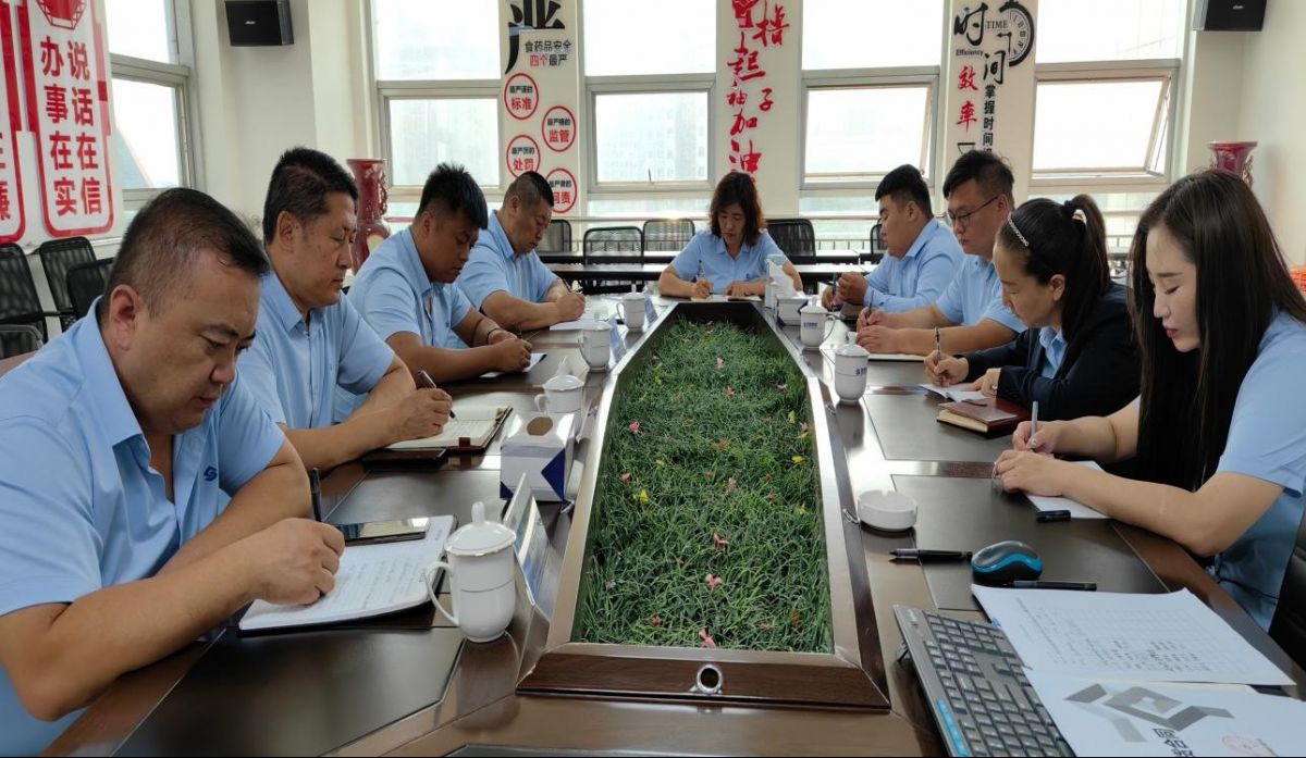 图片23.jpg