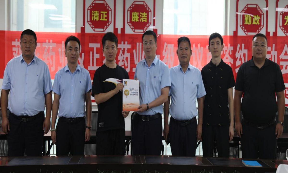 图片26.jpg