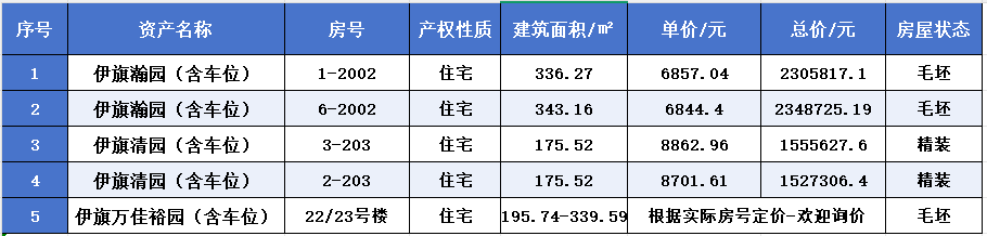 图片1(1).png